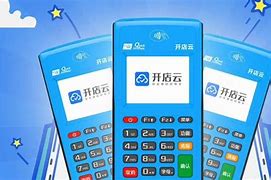 营根镇POS机办理